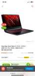 Acer nitro 5  ноутбук
