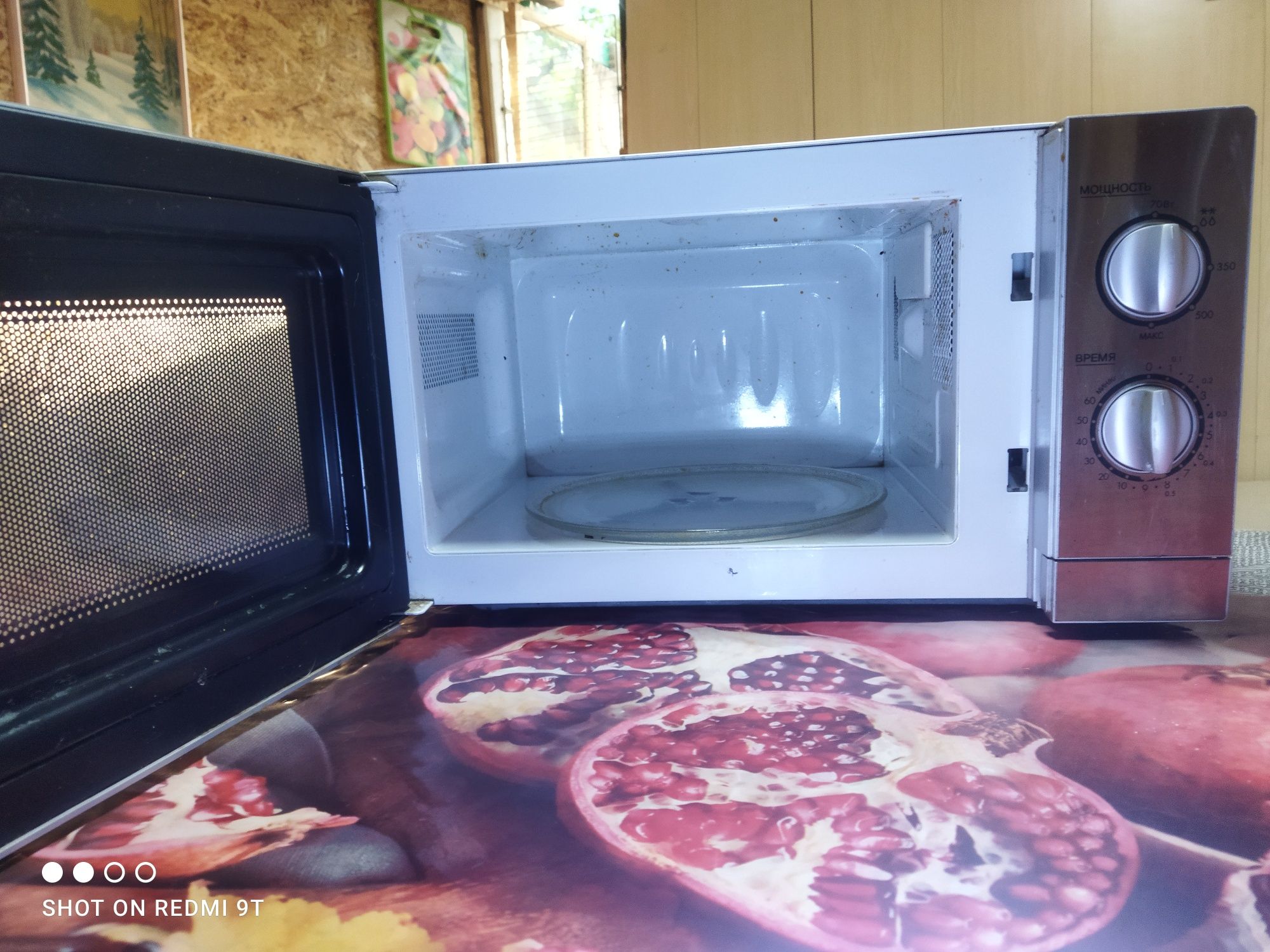 Продам микроволновую печь,фирмы LQ