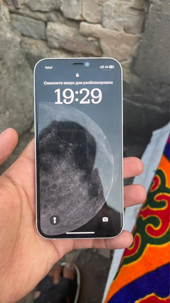 Телефон без горянтей