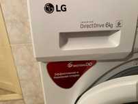 Стиральная машина LG