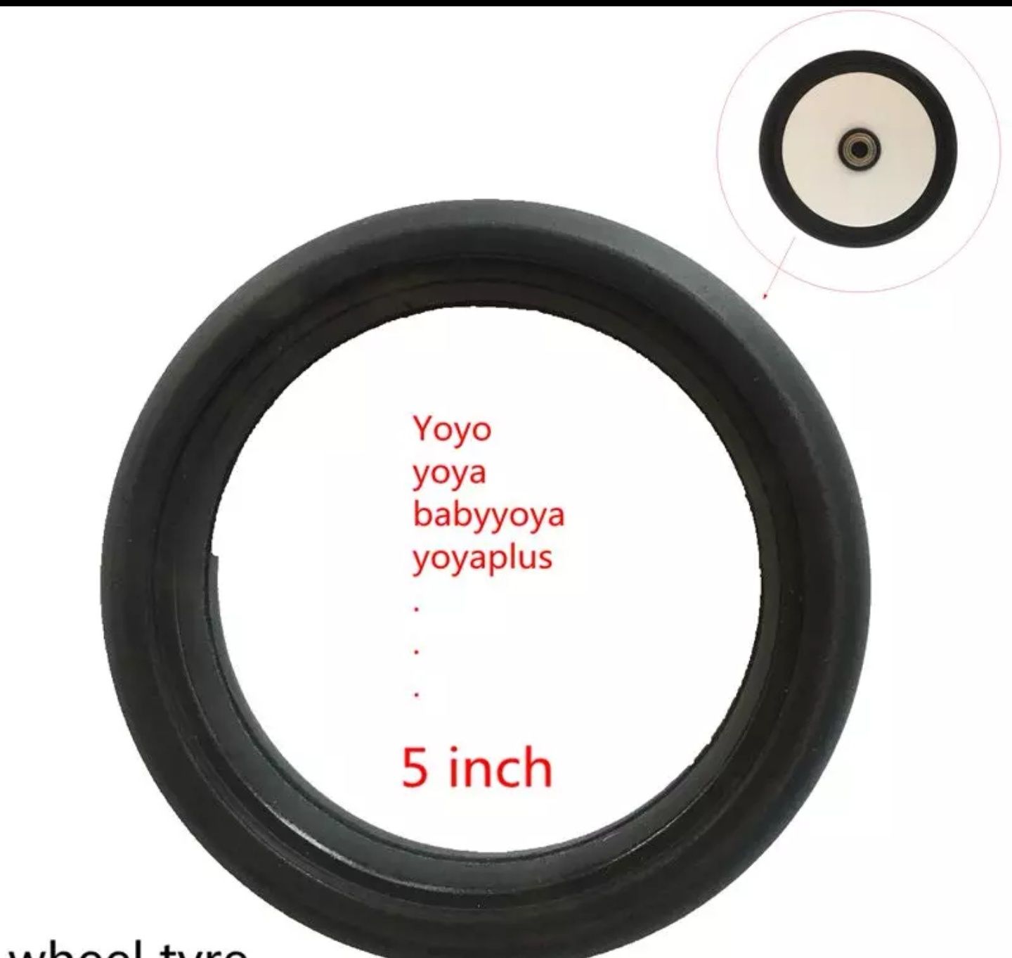 Шины на коляску yoyo, yoya, babytime