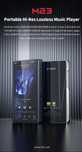 Hi-Fi плеер FIIO M23