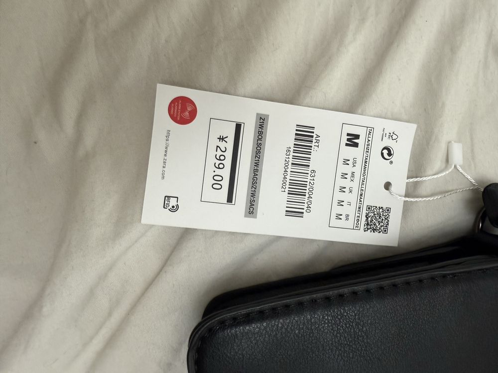 Продам сумку zara