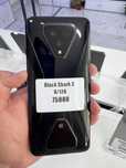Black Shark 3 128gb ozu 8 все работает
