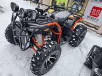 Квадроцикл Zongshen ATV 250 4х4