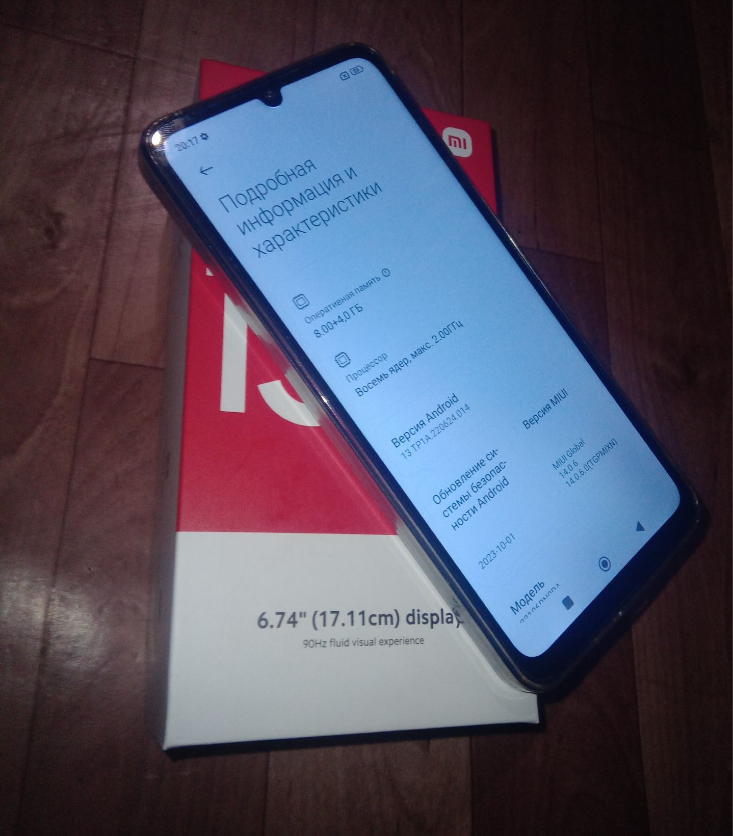 Xiaomi Redmi 13c 256 гб 2024г