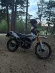 Продам Minsk X250
