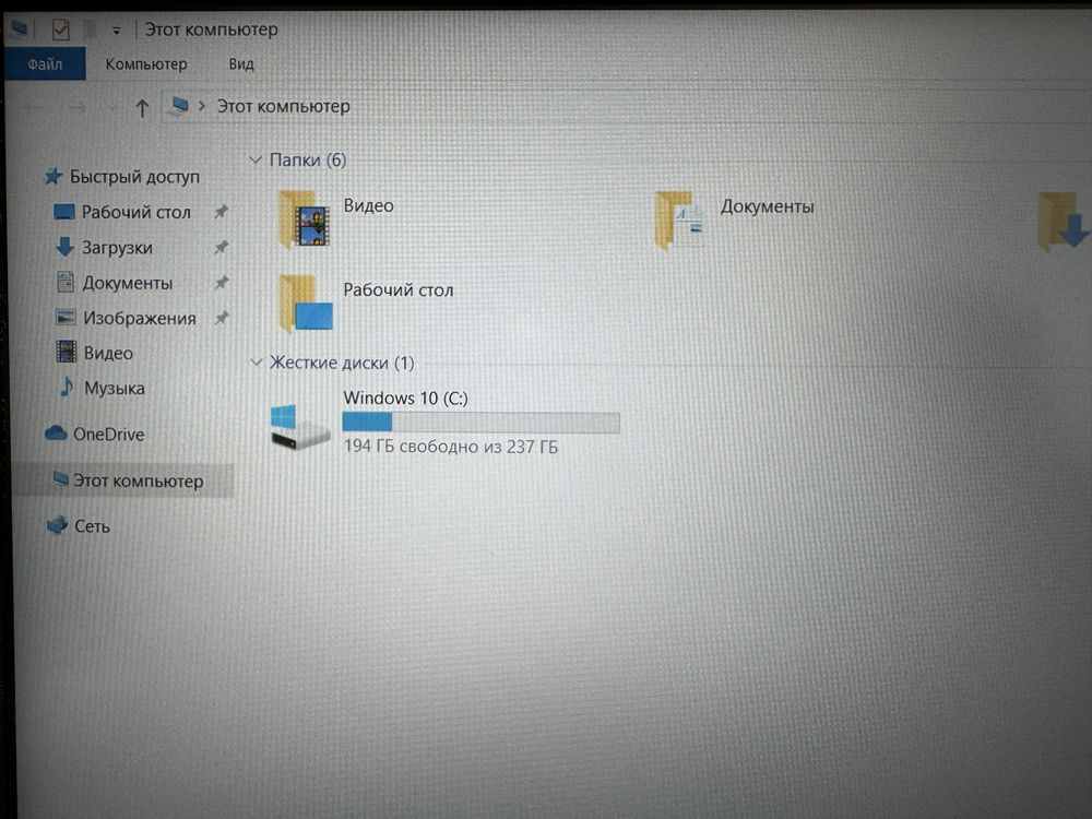 Ноутбук Hp Laptop 15s AMD 3020e/Ram8GB/SSD256GB/Radeon Graphics