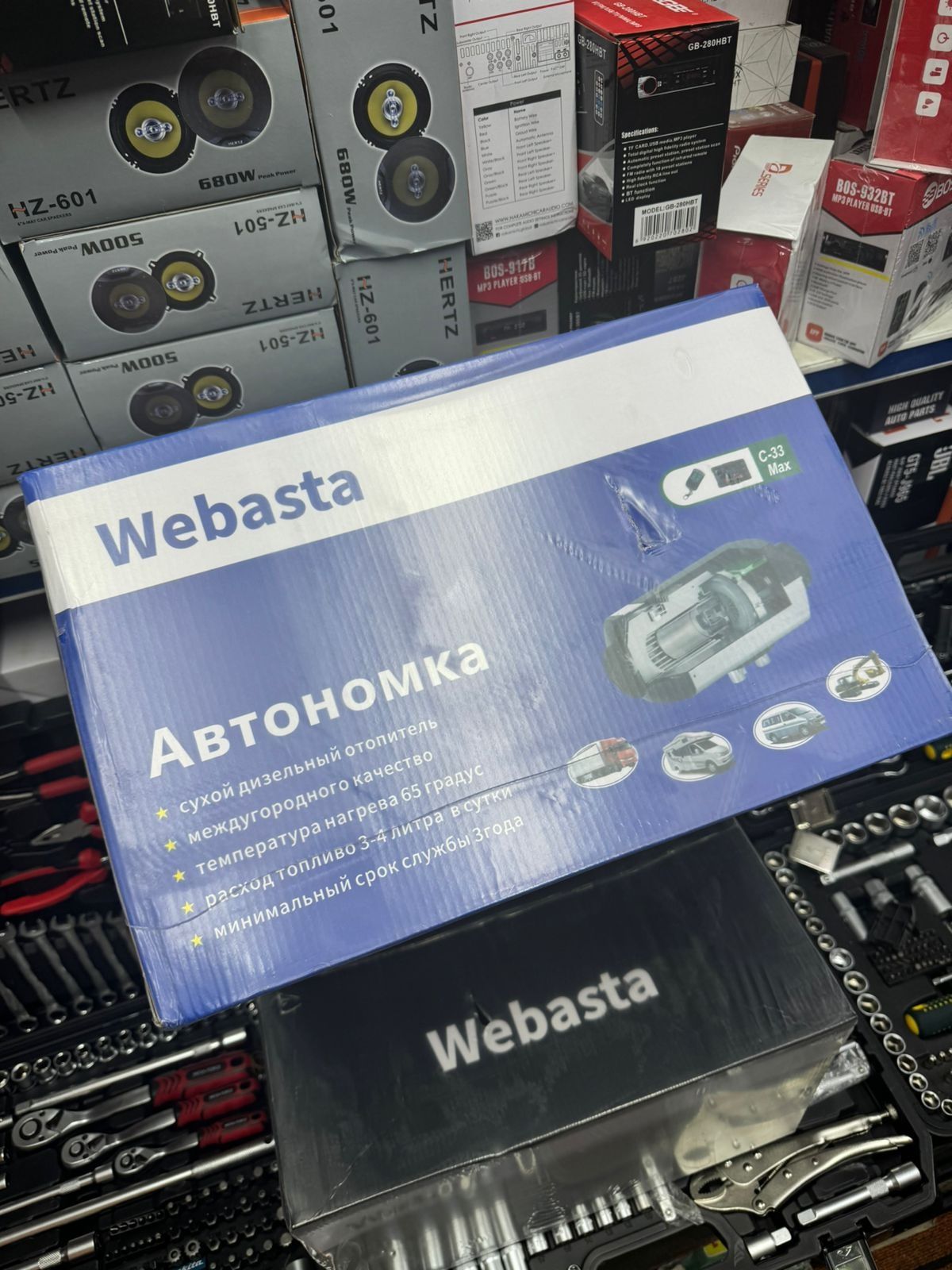 Автономки, автономные отопители, сухой фен, мокрый фен