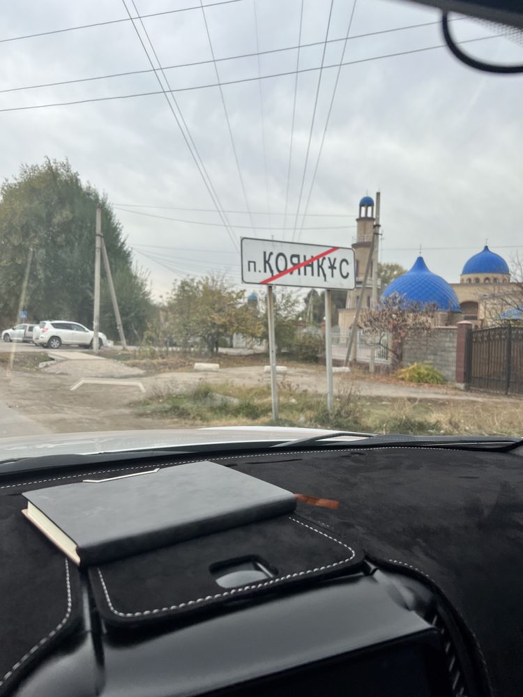 Срочно продам участок