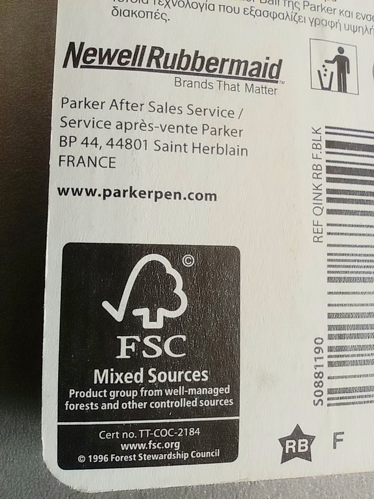 Стержень для роллера Parker (Refill Roller Ball). Чёрный