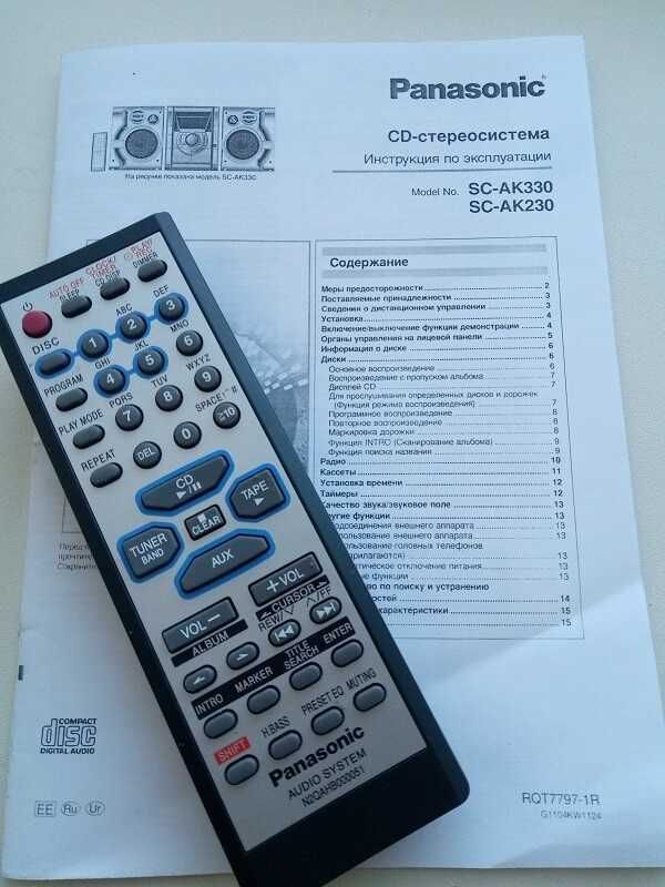 Музыкальный  центр Panasonic. Bluetooth, USB, AUX, радио, диски..