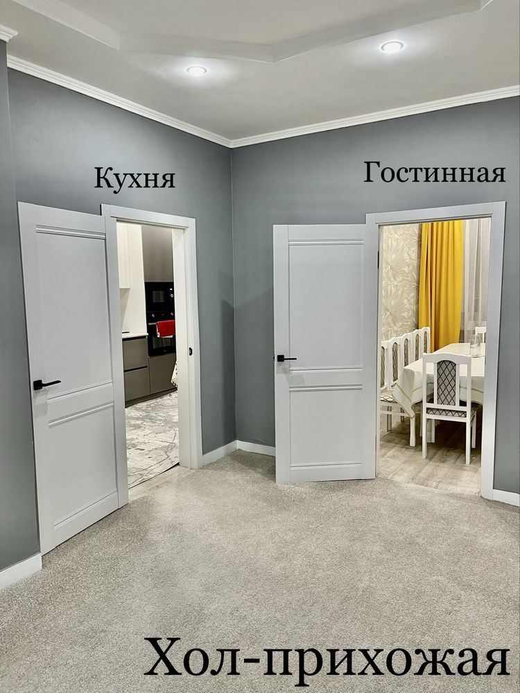 Продам 6-ти ком.кв по Шакарима