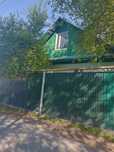 Продам дом. Район Татарки.