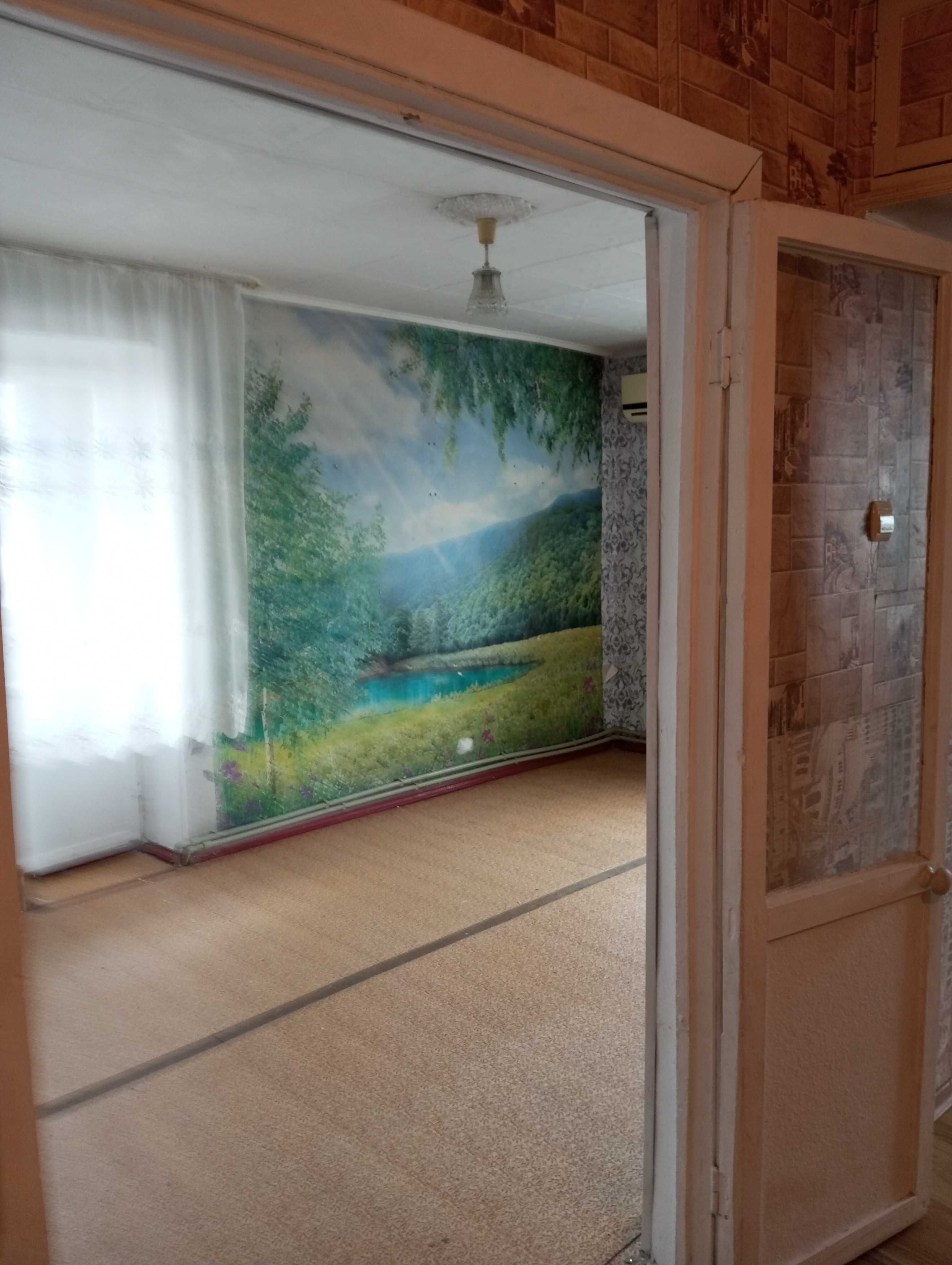 Продам 1 комнатную квартиру!