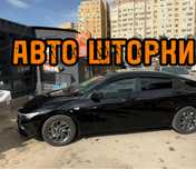 Авто шторки / Авто шторки Hyundai Elantra 2024 / Астана 12.000тг