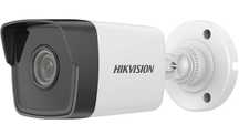 Камера Hikvision DS-2cd1043G0-1 2.8mm