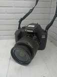 Canon EOS 4000D Nur Lombard