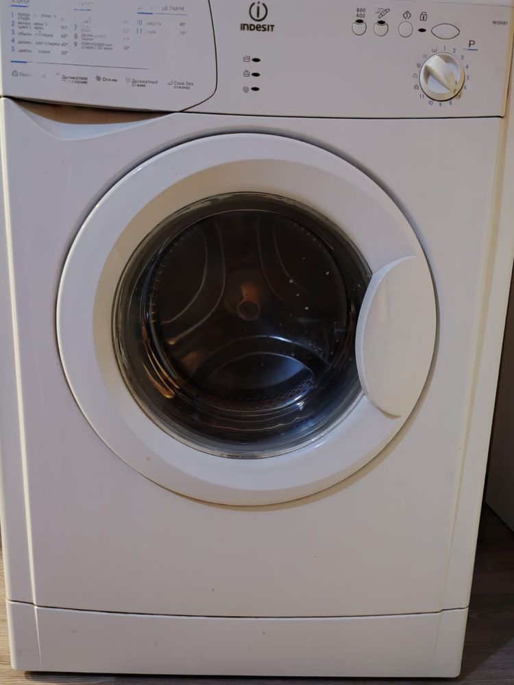Продаю стиральную машину indesit
