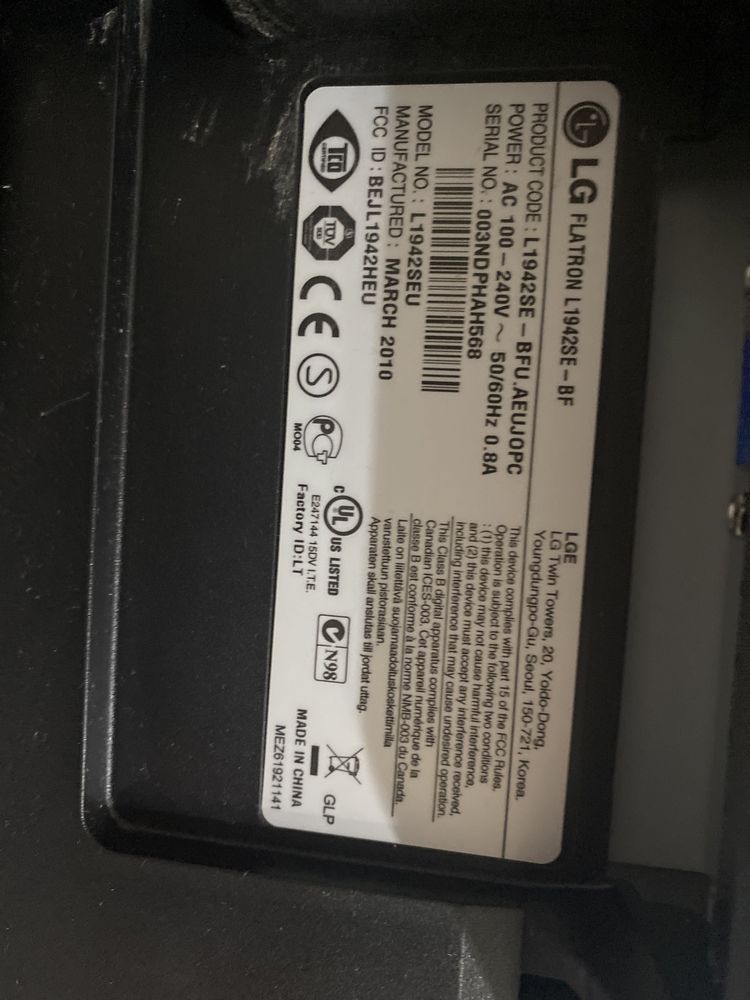 Монитор LG