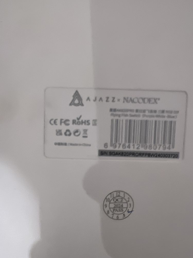 Продам клавиатуру
