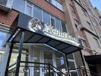 Вывески Актобе наружная реклама