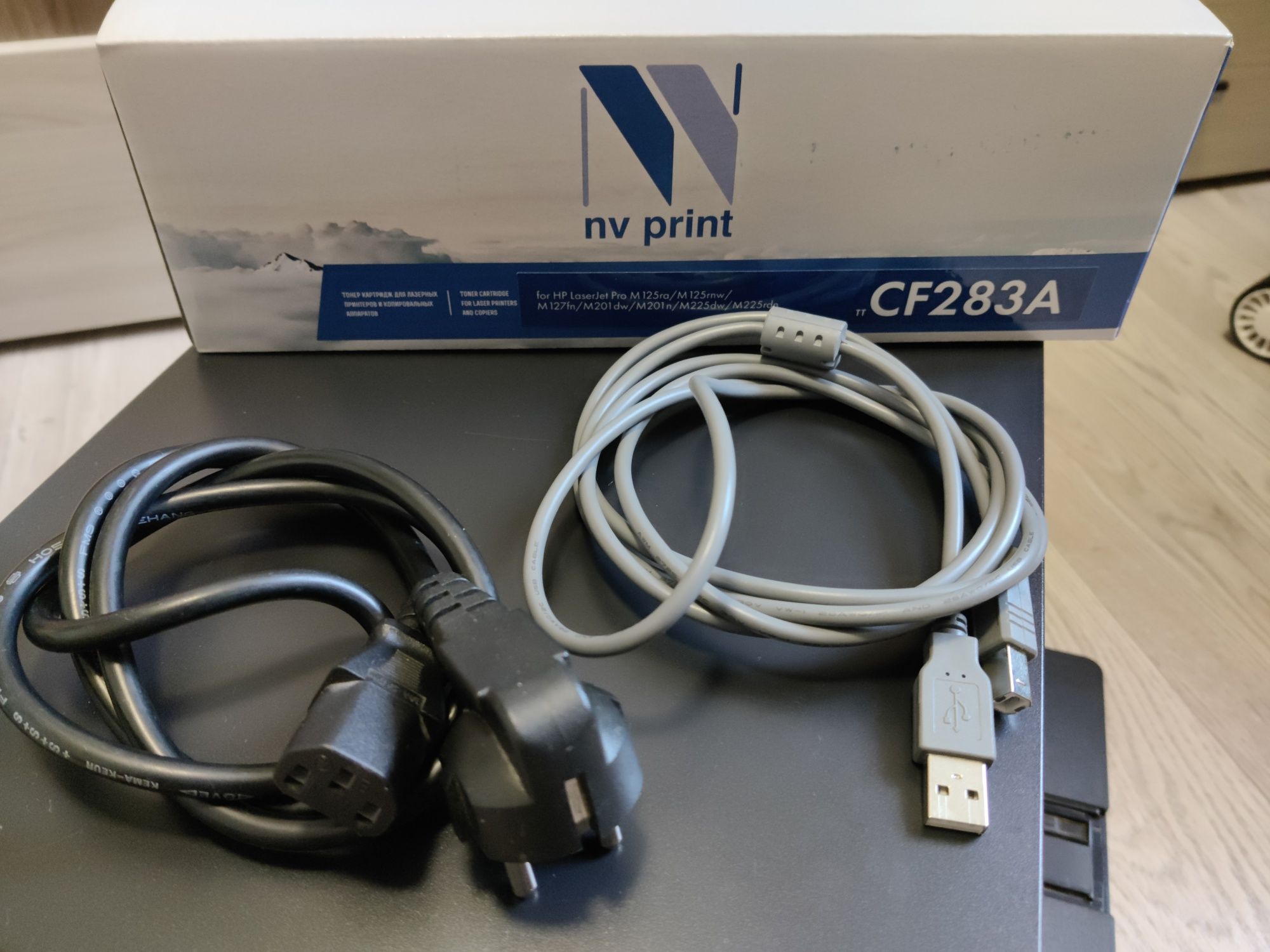 МФУ HP Laserjet Pro MFP M125a 3в1 Принтер/Сканер/Копир. Новый картридж