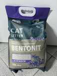 Наполнитель SENORita Lavender бентонитовый комкующийся 10 л