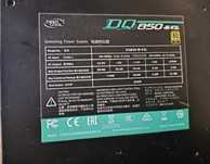 Блок питания Deepcool dq850-m-v2l gold