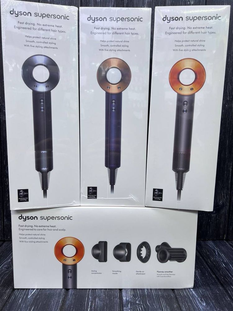 Dyson / Дайсон.