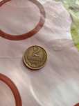 продам СССР монету 2 копейки 1975 год