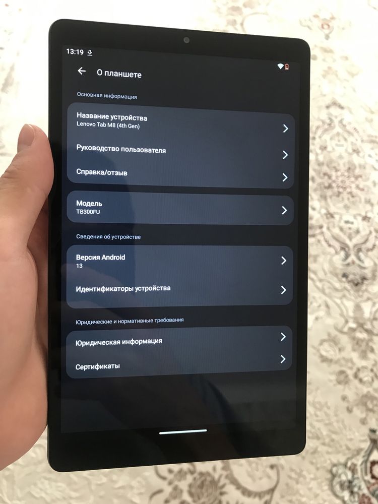 Продаю Планшет Android Lenovo Tab M8