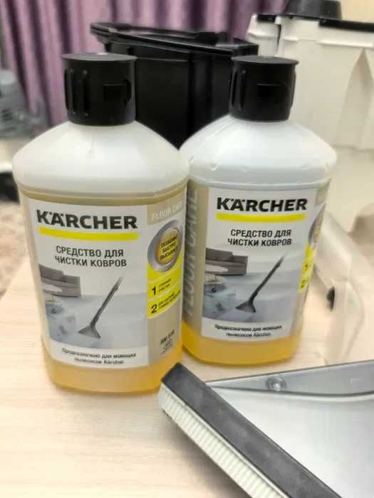 Пылесос karcher se 6100