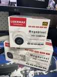 камеры ip-5mp