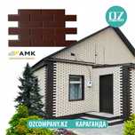 Стеновые панели под кирпич/ Фасад с утеплением Караганда