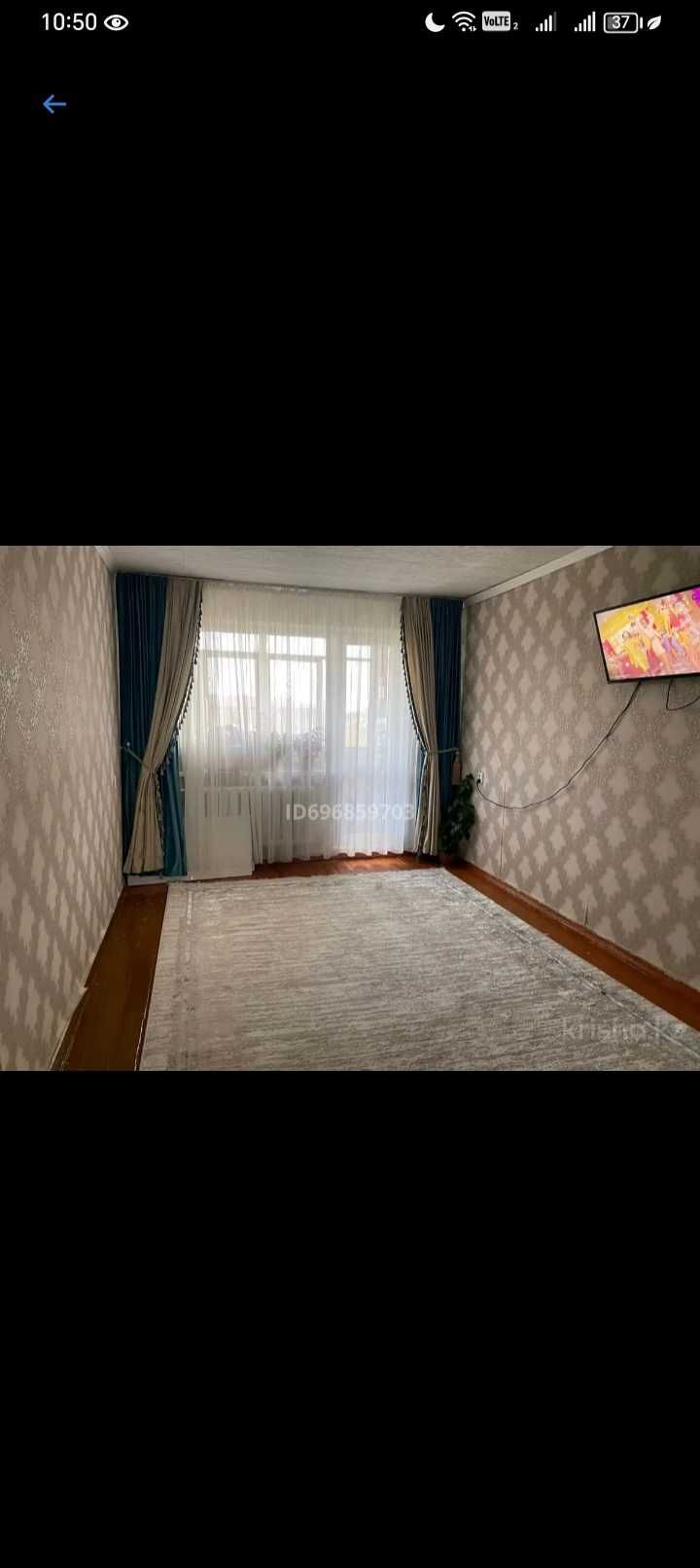 Продаю 2-х комнатную квартиру на