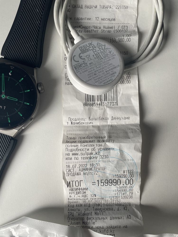 Смарт часы Huawei GT3 Pro