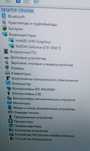 ноутбук lenovo ideapad gaming 3