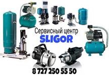 Ремонт,диагностика,обслуживание насосов Grundfos (Оф. сервисный центр)