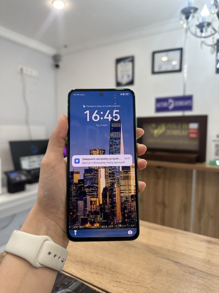 Huawei nova 12 SE | Актив Ломбард | Kaspi 0-0-12