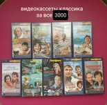 Видео, аудио, DVD диски