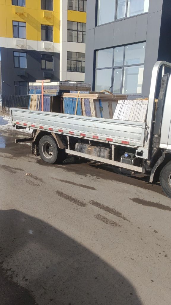 Грузчики Газели Доставка Упаковка