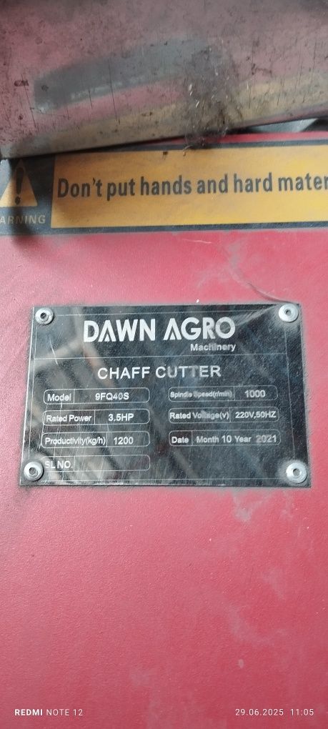 Дробилка DAWN AGRO