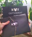 Подарочный сертификат к mariya_felk_