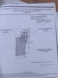 Продажа 2х комнатной времянки