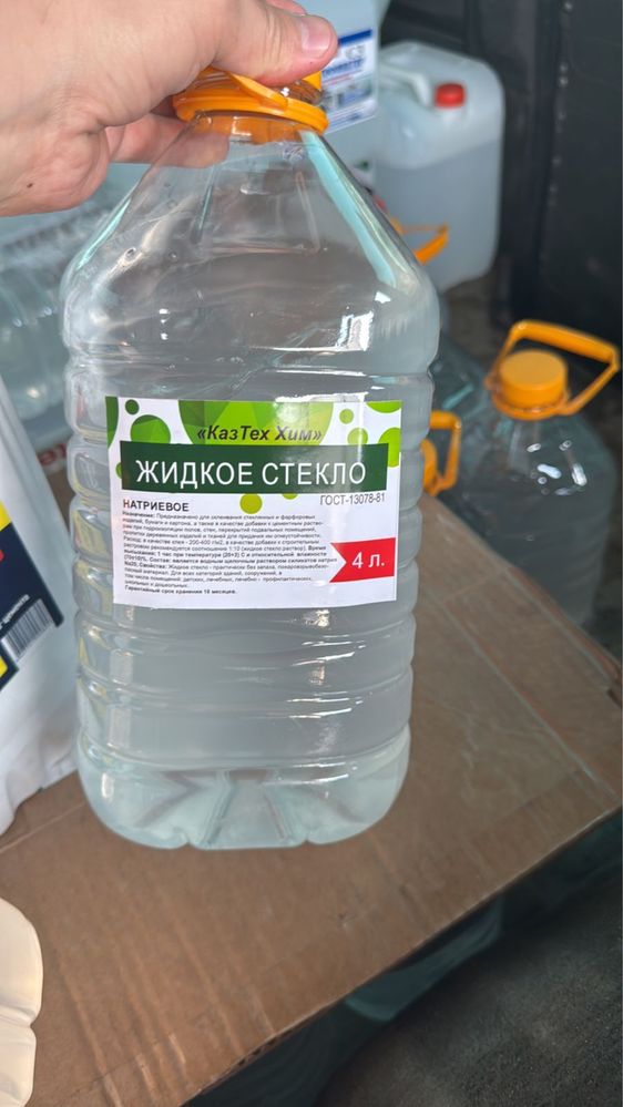 Суперпластификатор 5л/10л