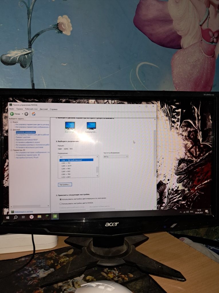 монитор acer игровой