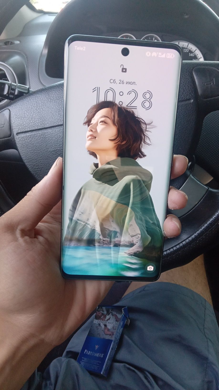 Honor 50 256GB 5G