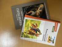 Продам детские книги