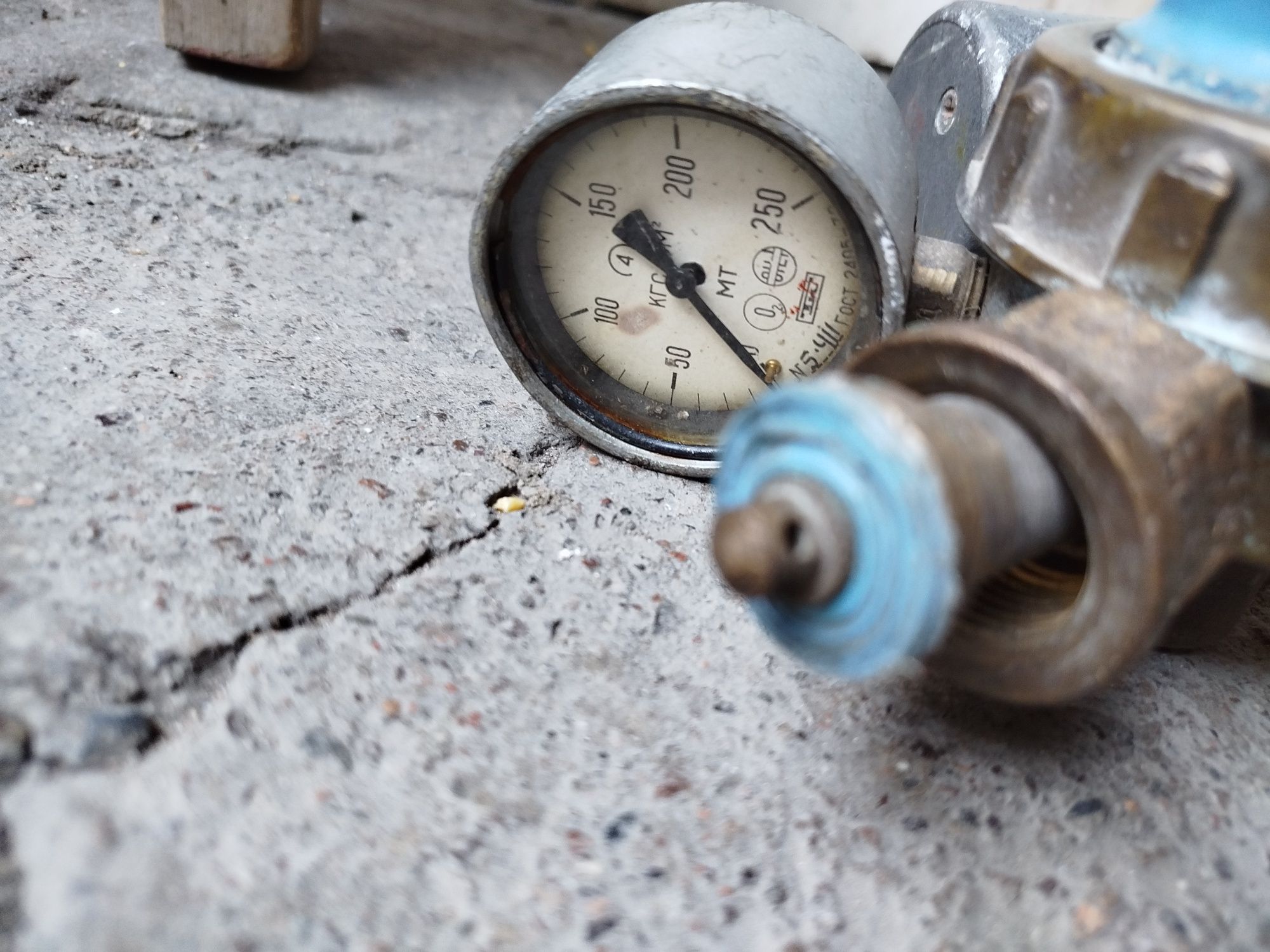 Продаю редуктор для кислородного газа